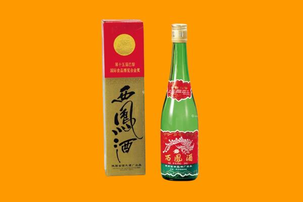 巴音郭楞和静县西凤酒回收.jpg