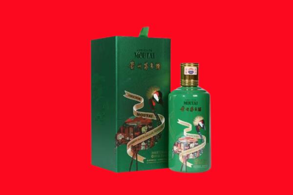 巴音郭楞和静县回收出口茅台酒.jpg