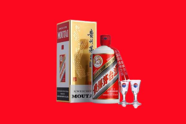 巴音郭楞和静县回收茅台酒.jpg